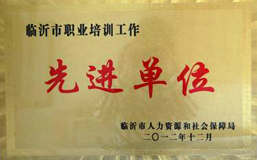 20140117114307537.png