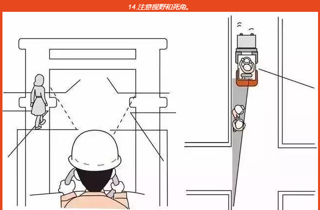 叉车14.png